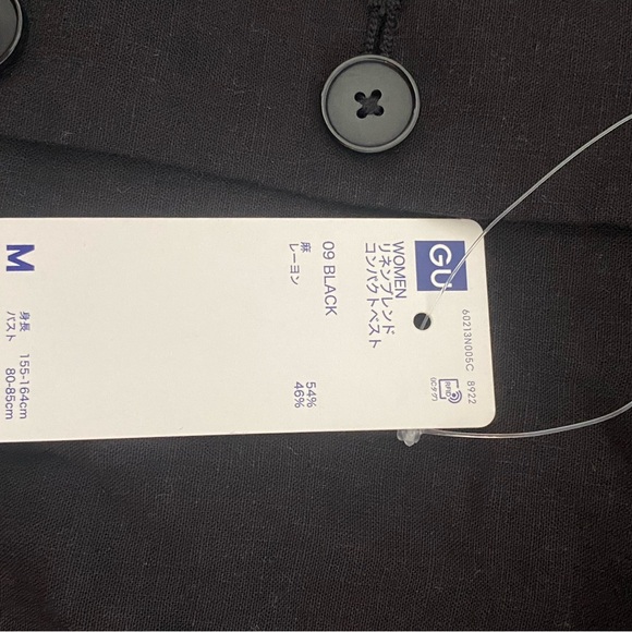 NWT Black Vest - Picture 5 of 5